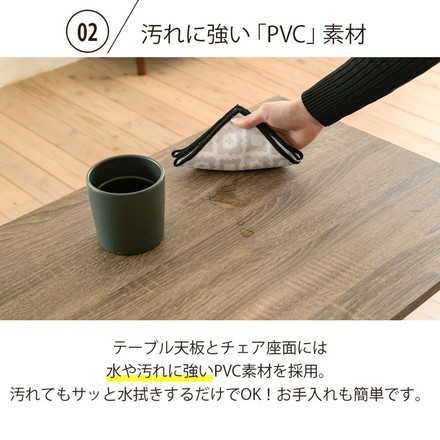 変形ダイニング4点セット 組み替え自由 ダイニングセット 4点セット ダイニング カウンター デスク 幅90 スツール