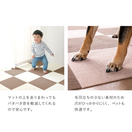 サンコー おくだけ吸着 ペットマット 日本製 10枚入り 洗える 床暖房対応 消臭 ずれない 45×45cm 厚さ4mm ブラウン