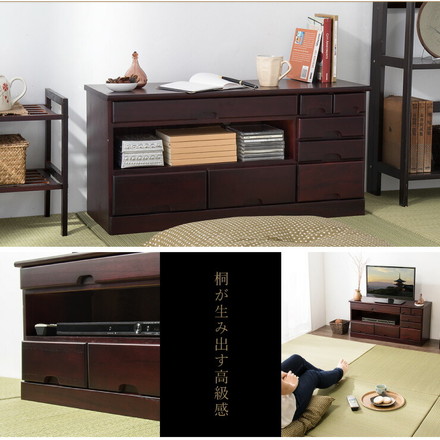 テレビ台 引き出し8杯 桐製 パーソナル ローボード テレビボード 32型 完成品 78cm テレビラック
