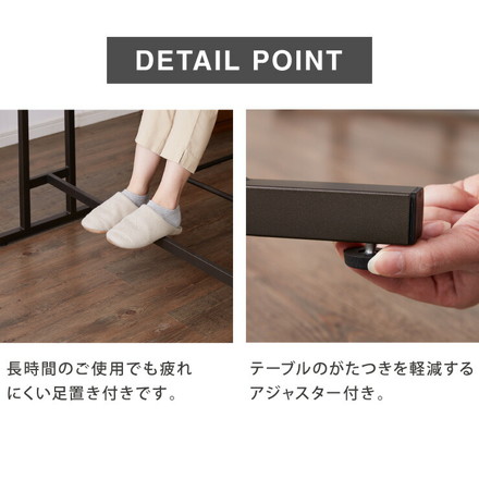 カウンターテーブル 幅120cm テーブル カウンターテーブル バーテーブル 飲食店 リビングテーブル モダン 木目調 ヴィンテージ