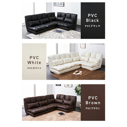 ソファ ふっくらコーナー 3点セット 14段階 リクライニング ファブリック レザー PVCブラウン
