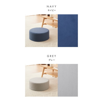 低反発クッション 丸形 厚さ15cm 丸型 極厚 ふわふわ 肌触り 洗える クッション ラウンドクッション フロアクッション 座布団 座椅子 アイスグリーン