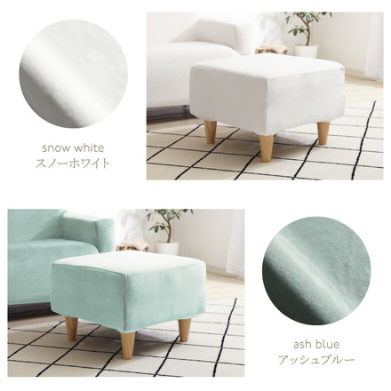 オットマンカバー ベロア調 M/Lサイズ スカイグレー L