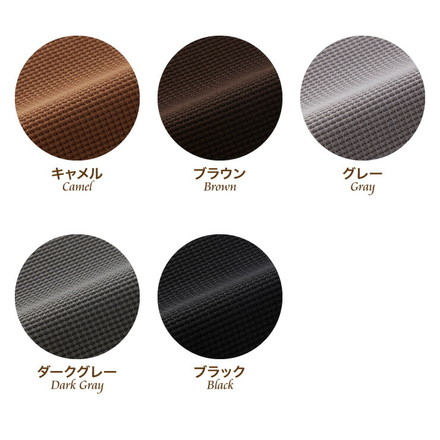 選べる2サイズ 伸びるソファカバー 肘付き 背もたれ 一体型 ベージュ 肘付一体型2人用