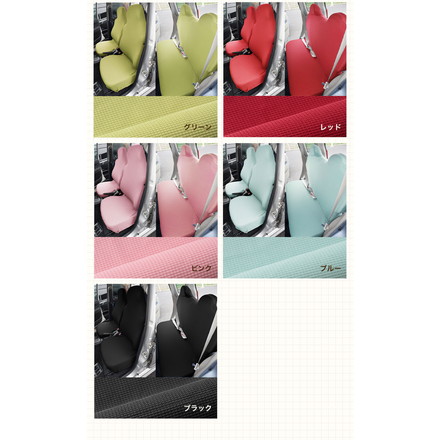 洗える カーシートカバー 左右独立 左右独立型 グリーン