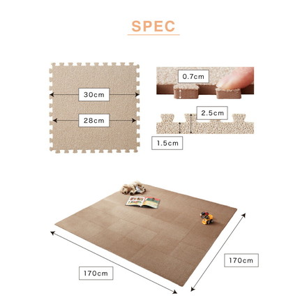 ジョイントマット 洗える 起毛 30cm 36枚セット 2畳分 厚さ0.7 防音 抗菌防臭 モカ
