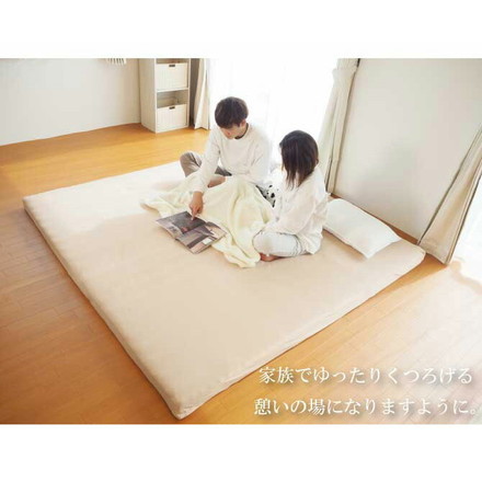 アキレス Achilles ファミリータイプマットレス 専用ボックスシーツ 4人用 240cm 洗える