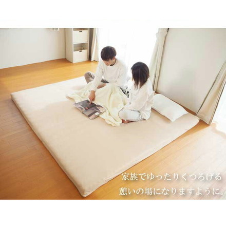 アキレス Achilles ファミリータイプマットレス 専用ボックスシーツ 5人用 280cm 洗える