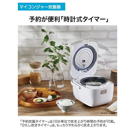 ハイアール 3合炊きマイコンジャー炊飯器 JJ-M32B-W