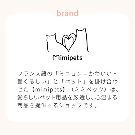 犬用 おやつ 食べ切りサイズ 無添加 お肉 お魚 日本製 国産 犬用おやつ ご飯 mimipets パリパリしゃけ