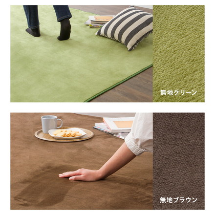 極厚低反発ラグ 200×200cm パープル