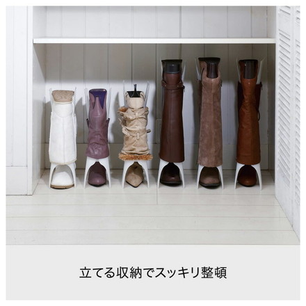 ライクイット (like-it) 靴 収納 ブーツ スペースセーバー 約幅12x奥10.8x高35.5~49.5cm ホワイト 日本製 BH-01L ブーツ収納スタンド ブーツ収納ラック ブーツ収納玄関 型崩れ防止 省スペース