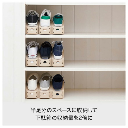 ライクイット (like-it) 靴 収納 省スペース 収納量2倍 靴ホルダー ワイド 6P 約幅10x奥26x高さ13.5cm ホワイト 日本製 SHW-01S スニーカー収納 男女兼用