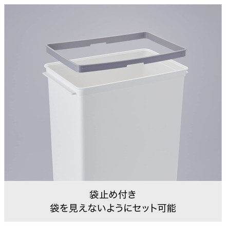 ライクイット (like-it) フタ付きゴミ箱 2個組 キャスター付 プッシュオープントラッシュビン 17L スリム