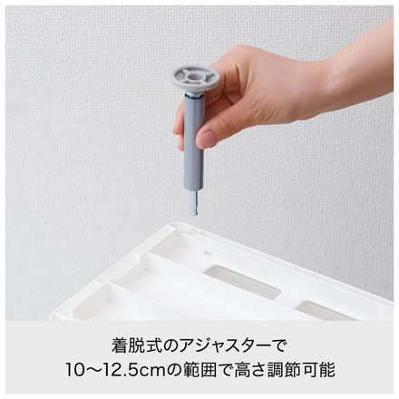 ライクイット (like-it) ランドリー 洗濯機ヨコ 収納 段差をまたげる すき間ストッカー ボトル2段 170