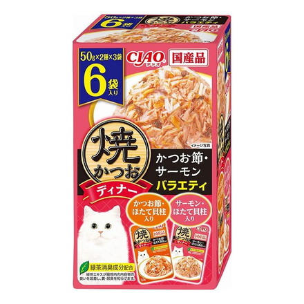 いなば 焼かつおディナー 50g×6袋 いなばペットフード ほたて・本格だし