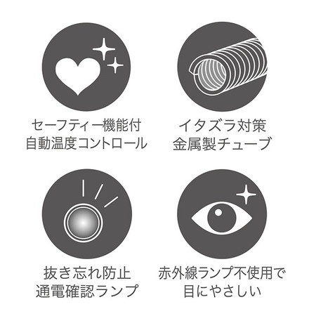 ペティオ 犬猫用 こたつ 電気こたつ カラダ全体をあたためる ペットのための電気こたつ 炬燵 コタツ ペット用