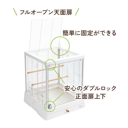 マルカン 鳥かご ケージ バードパレス クリアライフ 50W ガラス ガラス製 クリア 透明 屋根付き 止まり木付き 天然木 お手入れ簡単 小型 コンパクト 鳥用 ゲージ サークル 鳥カゴ