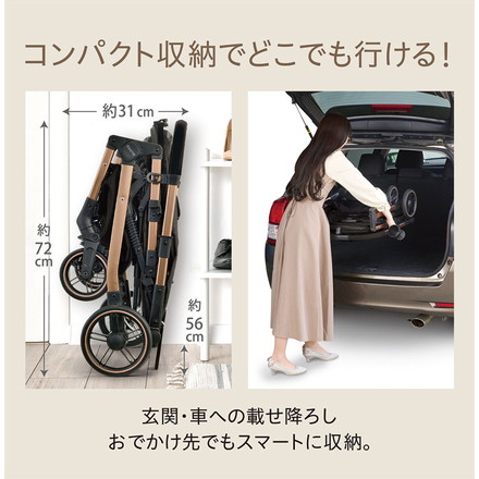 ジェックス OSOTO GRACE QC2 ペットカート カート キャリー 折りたたみ バギー ハウス オソト グレース 通院 お出かけ お散歩 旅行 犬用 小型犬 猫用 多頭 GEX キャメル