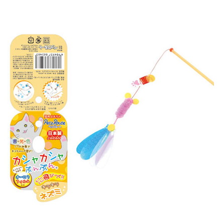 【2個セット】 ペッツルート 猫用 おもちゃ カシャぶん4種セット ×2 サカナ ネズミ ハチ トンボ 猫用おもちゃ