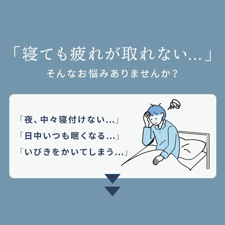 抱き枕 円柱クッション 80cm ロング抱き枕 帝人クリスター 円筒型 筒型 だきまくら マタニティ 長い枕 チャコールグレー