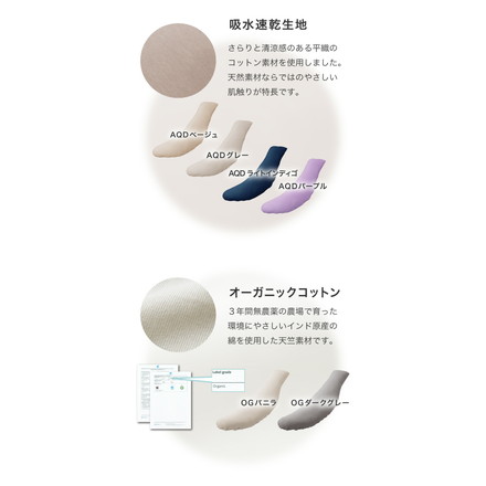 抱き枕専用カバー グリーン