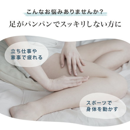足枕 幅76cm 日本製 帝人クリスター綿1.3kg 洗える 大きめ カバー付き 高品質 腰痛 反り腰 TEIJIN 寝具 ダークブラウン