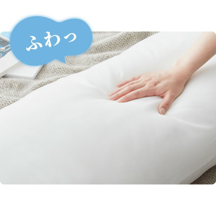 アニメ等身大 ヌード抱き枕 50×160cm 日本製 ホワイト ふわふわ もちもち アニメ 抱き枕 抱き枕本体 国産 ふわふわ