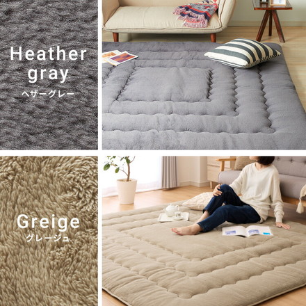 極厚6層ラグ 長方形 抗菌 防臭 厚さ約4cm ラグマット 厚手 滑り止め付 こたつ用敷き布団 ベージュ 130×185cm