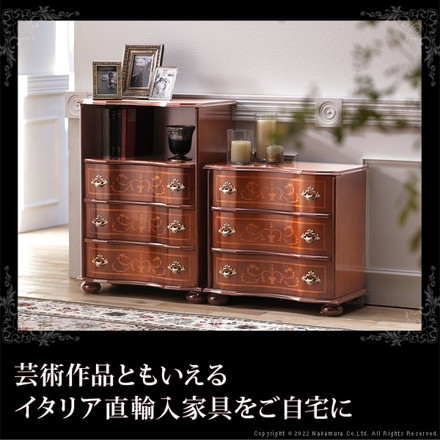 完成品 イタリア製 ヴェローナ クラシック 丸脚 3段 チェスト 幅58 アンティーク 北欧 たんす タンス 三段