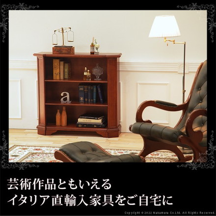 完成品 イタリア製 ブックシェルフ ヴェローナ クラシック 3段 幅98cm 本棚 コミックラック 天然木 木製 収納