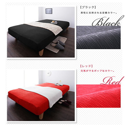 ソファーベッドカバー ジャガード織り ブラウン