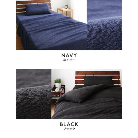 コットンパイル 敷きパッド Fluffig シングル セミダブル ダブル 綿100% 保湿 保温 吸水速乾 吸湿 アプリコット ダブル