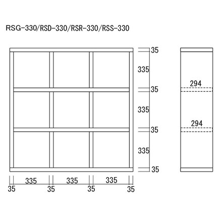 フナモコ フリーダム 縦横 両面 シェルフ ホワイトウッド 木目 ホワイト 書棚 飾り棚 書庫 間仕切り ギャラリー