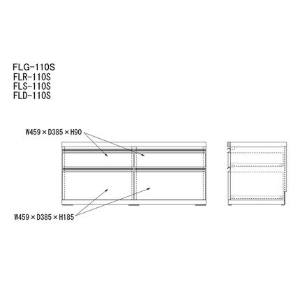 フナモコ ラチス ローチェスト FLC-110S キャナルオーク ナチュラル 木目 シェルフ 棚 収納 家具 本棚