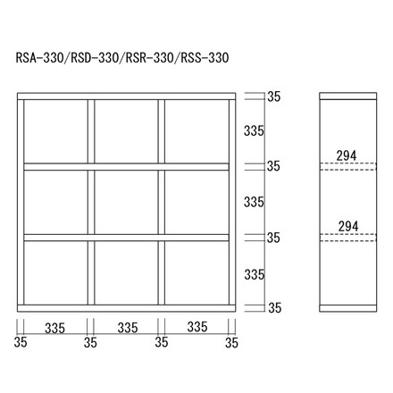 フナモコ フリーダム 縦横 両面 シェルフ キャナルオーク 木目 ナチュラル 書棚 飾り棚 書庫 間仕切り ギャラリー
