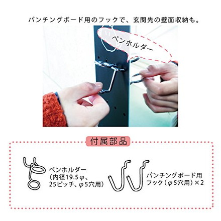 塩川光明堂 ウォールミラー ペグラ Long ミラー 鏡