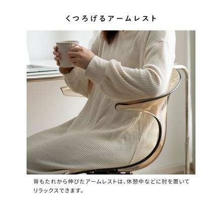 デスクチェア Tois トイス チェア 椅子 オフィス デスク 仕事 在宅ワーク リモート デスクワーク デザイン ブラック