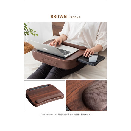 テーブルクッション Praco クッション テーブル クッションテーブル 膝上テーブル ミニクッション シンプル ベージュ