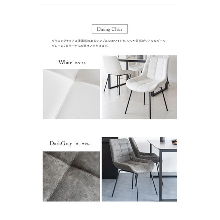 セラミック天板ダイニングテーブル Lement 幅130cm ダイニングテーブル センターテーブル ダークグレー