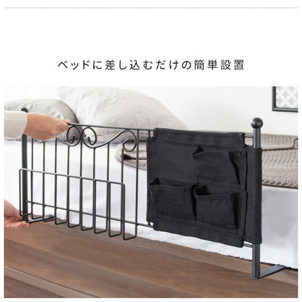 DELSOL ベッドガード DS-BG40R ベッド マットレス 収納ラック 簡単取り付け シンプル ホワイト
