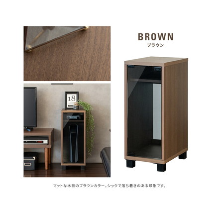 ゲーム機ラック REGABO レガボ PS5対応 スリムタイプ ゲーム 収納棚 GRK-004 ゲーミングラック ブラウン