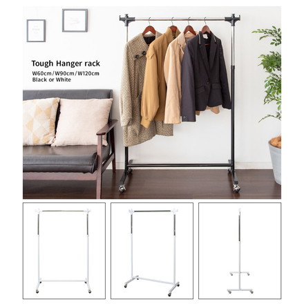 ハンガーラック ハンガー 頑丈ハンガーＷ90 HSG-431M ブラック