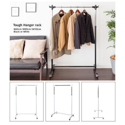 ハンガーラック ハンガー 頑丈ハンガーＷ120 HSG-432L ブラック