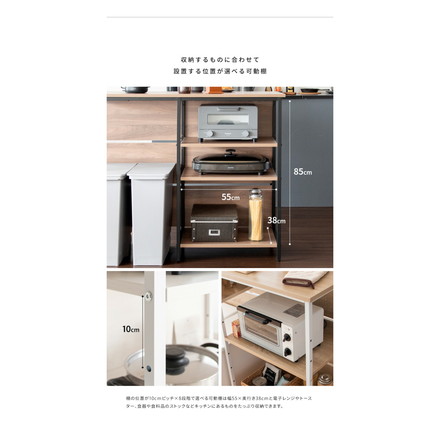 キッチンカウンターテーブル カウンターテーブル キッチン 幅120cm 高さ100cm ナチュラル