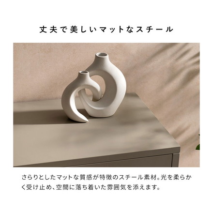 ロッカー Muun ムーン 2枚扉 幅80cm 奥行40cm 高さ90cm マット スチール 整理整頓 収納 収納棚 ベージュ