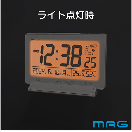 MAG(マグ) 置き時計 デジタル 電波時計 プログラム チャイム 4回 自由設定 音量切替 温度計 湿度計 温湿度計
