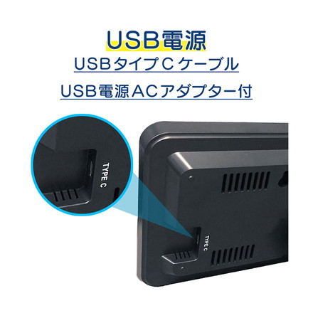 MAG(マグ) 掛け時計 置き時計 インテリア LED USB電源 温度計 湿度計 温湿度計 カレンダー