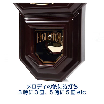 MAG マグ 掛け時計 壁掛け 柱時計 アナログ 静音 連続秒針 アンティーク レトロ 振り子 メロディ ボンボン