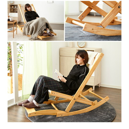 国産 中居木工 折りたたみ出来る ロッキングチェアー オットマン付き 折りたたみ可能でコンパクトに収納 北欧風 椅子